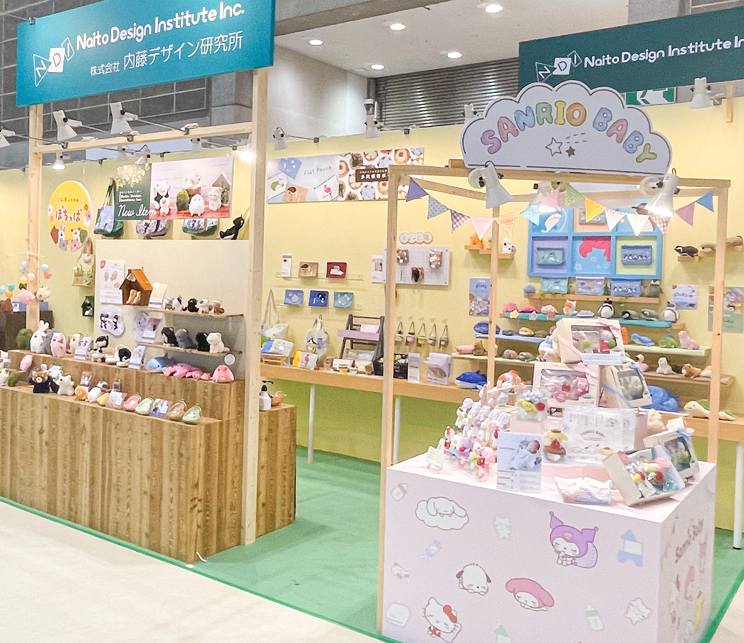 ファッション雑貨EXPO・ぬいぐるみ合同展示商談会に出展します – NDI